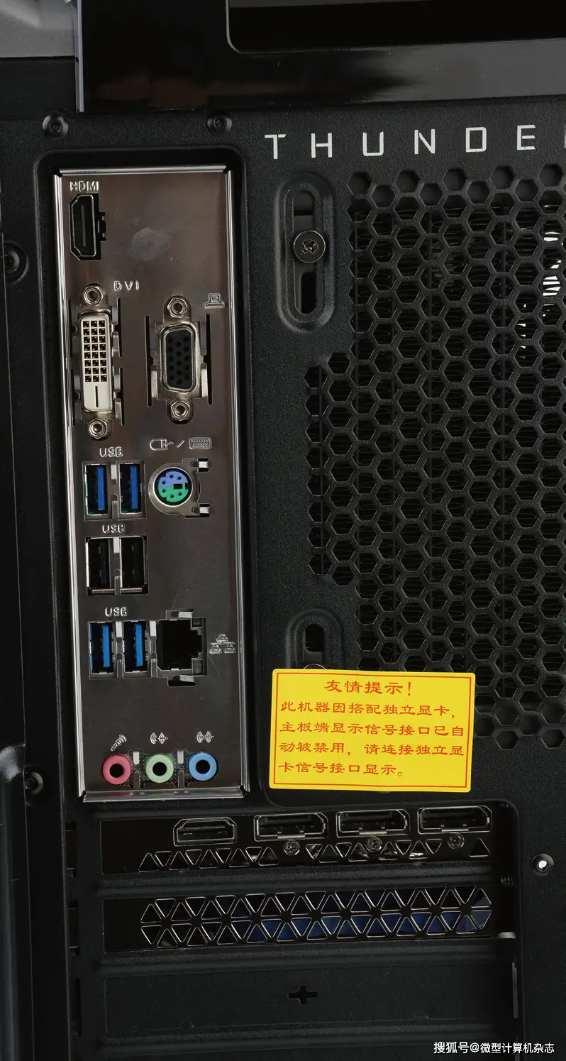 GT710显卡接口深度解析：HDMI、DVI、VGA应用全面分析  第4张