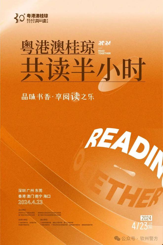 王者荣耀狂热分子的系统转换之路及感悟分享  第3张