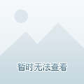 崇明居民期待的5G网络：便捷生活、提升效率、推动智能化进程  第2张