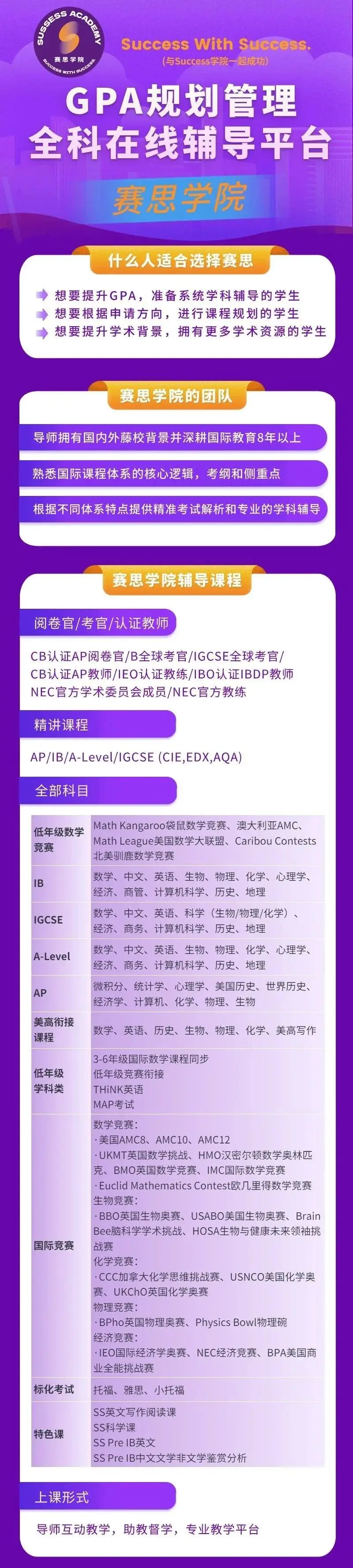 电瓶音箱是否具备连接低音炮的功能？深度探讨个人实践经验  第2张