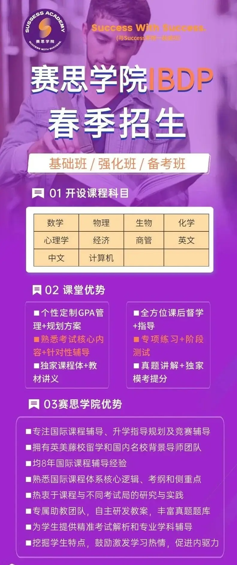 电瓶音箱是否具备连接低音炮的功能？深度探讨个人实践经验  第4张