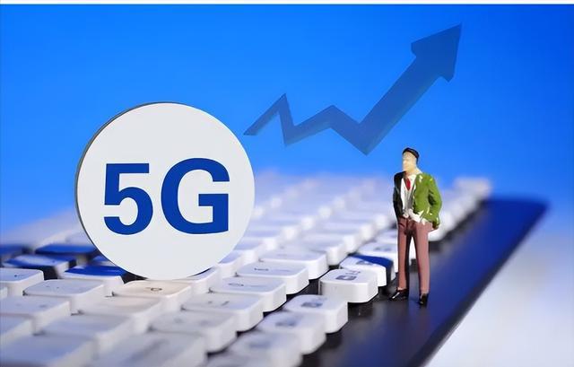 5G网络革新：超高速传输速度改变生活，极低延迟带来全新体验