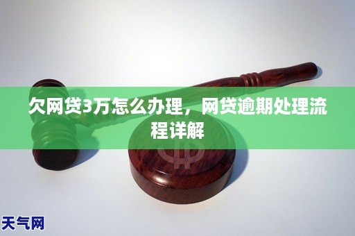 三星安卓系统降级原因及步骤分析，谨慎处理以避免后果  第5张