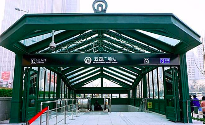 广州地铁5G网络：提升出行体验，碎片化阅读与娱乐乐在其中  第3张