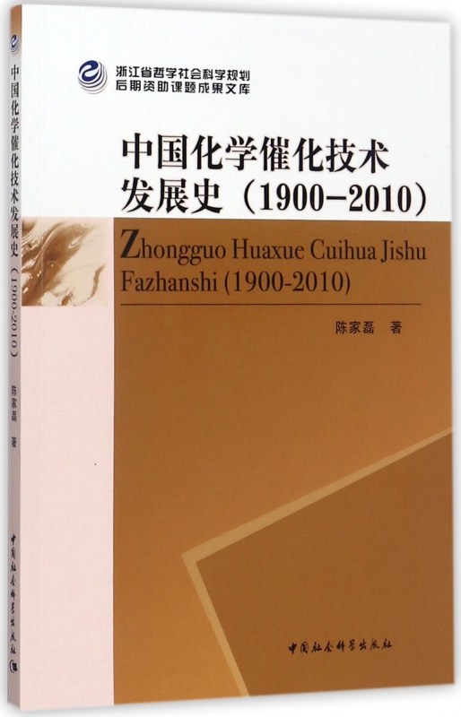 探寻安卓系统的最高版本及演进历程  第3张