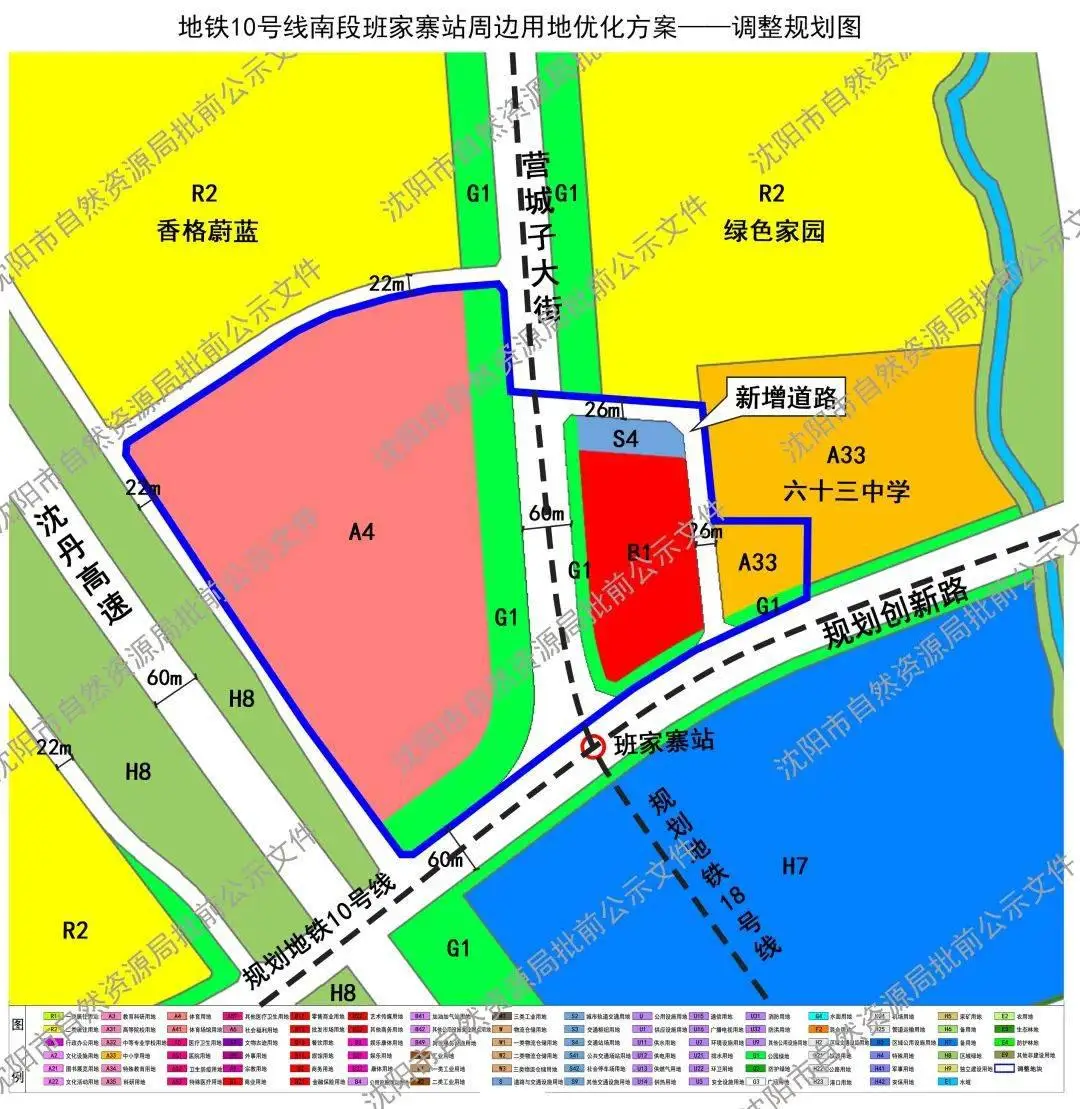 探寻电子城水冷主机定价情况，高端散热解决方案引发关注  第9张