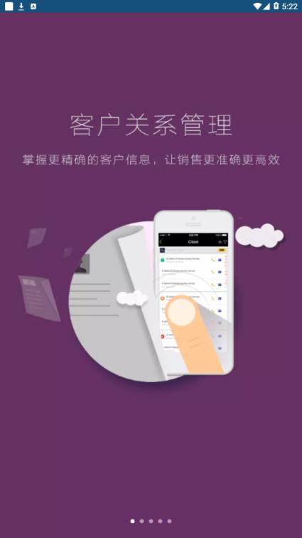 Android操作系统通讯录导出备份技巧与经验分享  第7张