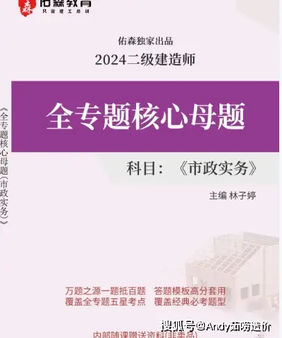 高频笔记型电脑 DDR5：设计师的必备伙伴，提升工作效率的神器  第3张