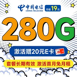 5G 时代，智能手机省电设置策略分享  第4张