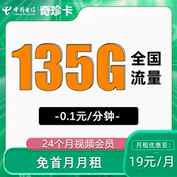 5G 时代，智能手机省电设置策略分享  第5张