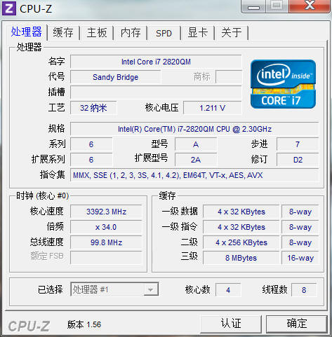 i72820qm 与 GT 显卡：性能与激情的深度碰撞，完美结合释放无限潜能  第3张