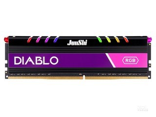 am4 ddr4 3000 AM4 与 DDR43000：硬件革新与精神提升的完美融合  第3张