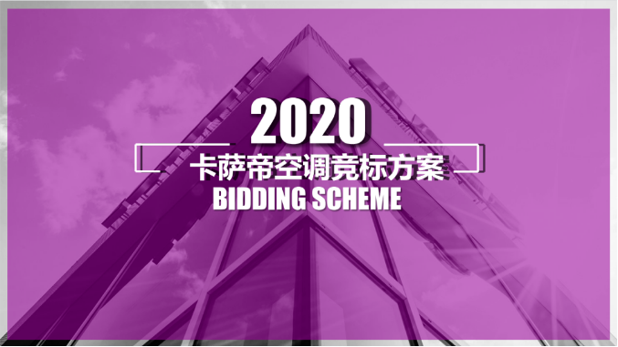 2020 年飞利浦手机 5G 技术：科技与情感交融的奇妙之旅  第2张