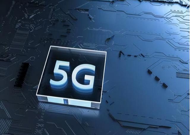 华为 5G 芯片：技术革新，引领全球通信标准新境界  第8张