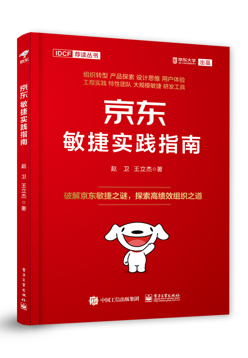 探索安卓中高端系统：定义、特征与用户体验  第2张