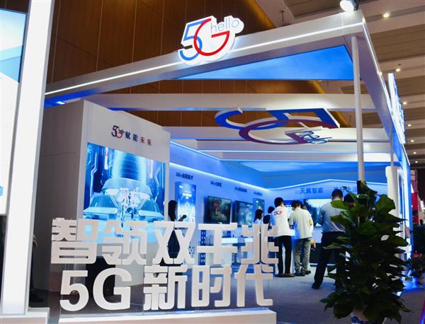 郑州 5G 手机展览：科技与人的邂逅，引领数据时代的情感热潮  第4张