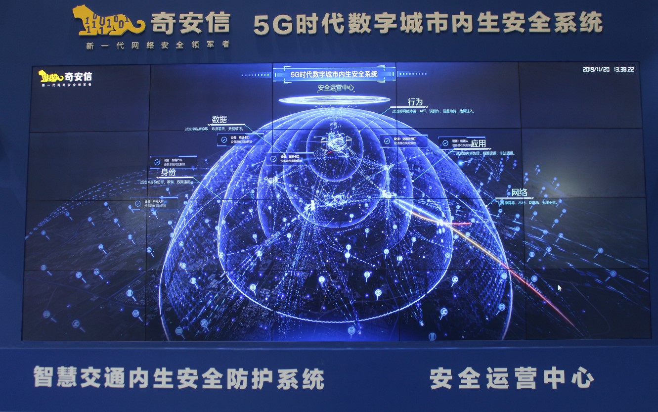 郑州 5G 手机展览：科技与人的邂逅，引领数据时代的情感热潮  第6张