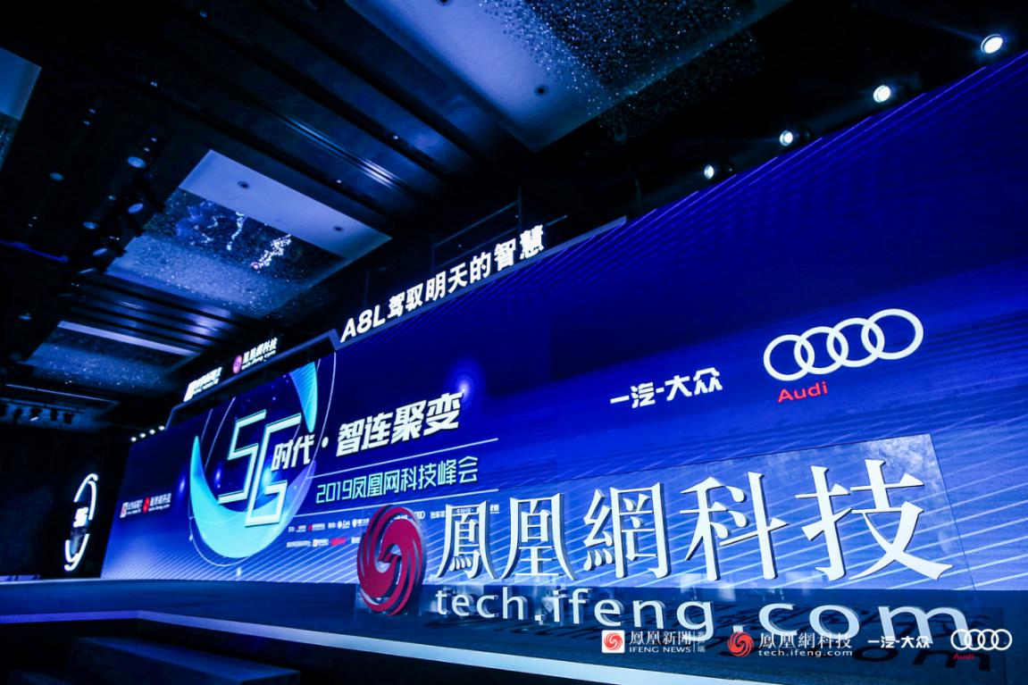 郑州 5G 手机展览：科技与人的邂逅，引领数据时代的情感热潮  第7张