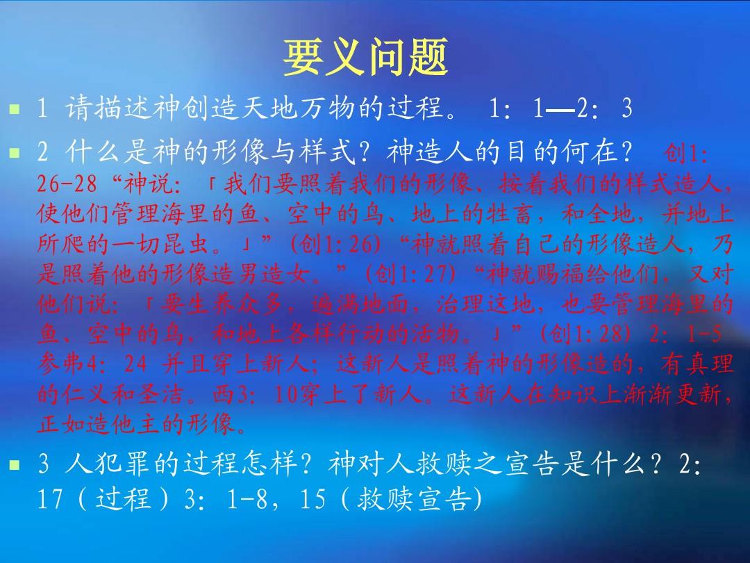 探索安卓系统：0 与 1 构建的神奇天地背后的故事与情感  第5张