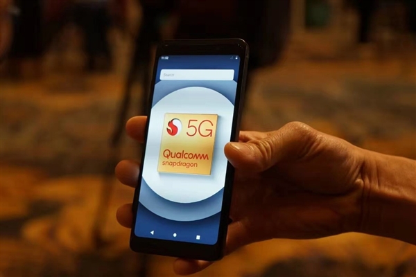 中兴 5G 手机 Pro：5G 技术加持，开启未来无限可能  第1张