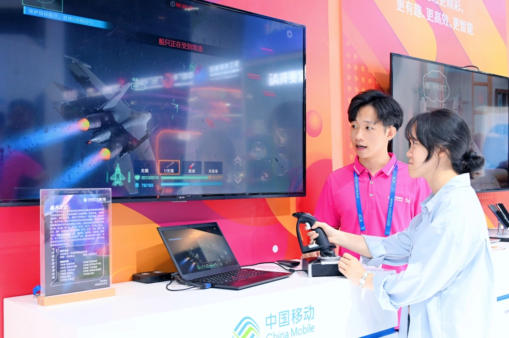 南京即将见证 5G 智能手机全球首发，5G 技术重塑通信领域带来便捷高效生活体验  第5张