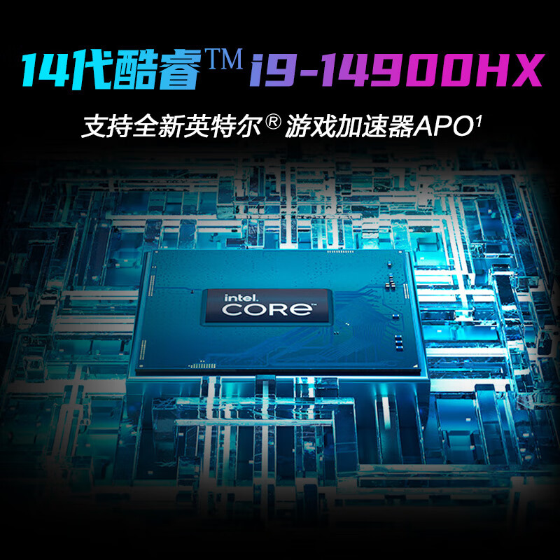 DDR5：游戏玩家的新宠，速度快容量大的新一代内存技术  第5张