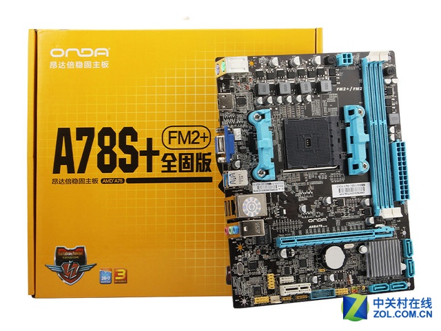 昂达 A785D 主板：融合 DDR3 的未来科技，低调而卓越  第2张
