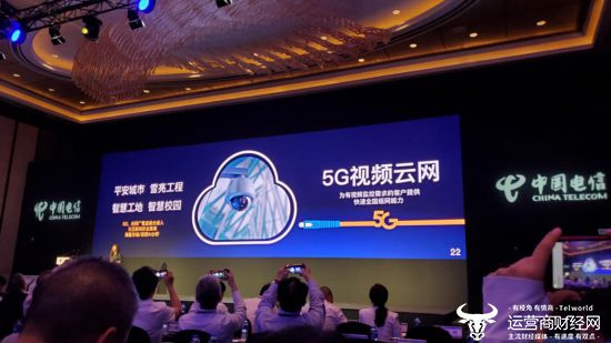 5G 手机发布会震撼全球，5G 时代的魅力你体验了吗？  第6张