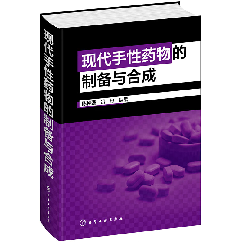 了解 DDR 卡槽：从定义到普卡兼容性的全面指南  第4张