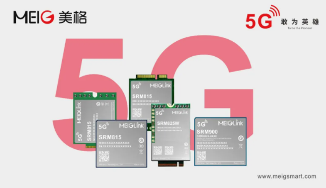 5G 技术推动移动智能手机革新，引领生活方式转型升级  第7张