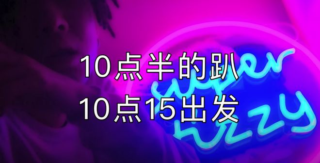 蓝牙音箱：家庭聚会与户外野餐的音乐焦点，如何实现两部手机同时连接？  第5张