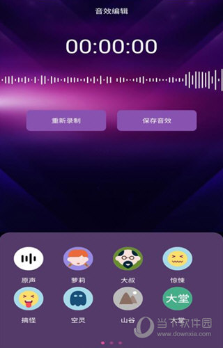 探索 Android 系统中 Ogg 音效的独特魅力与情感影响  第2张