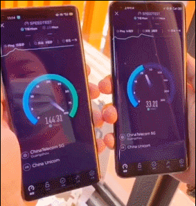 小米 5G 手机：下载速度惊人，体验飞一般的极速上网  第4张