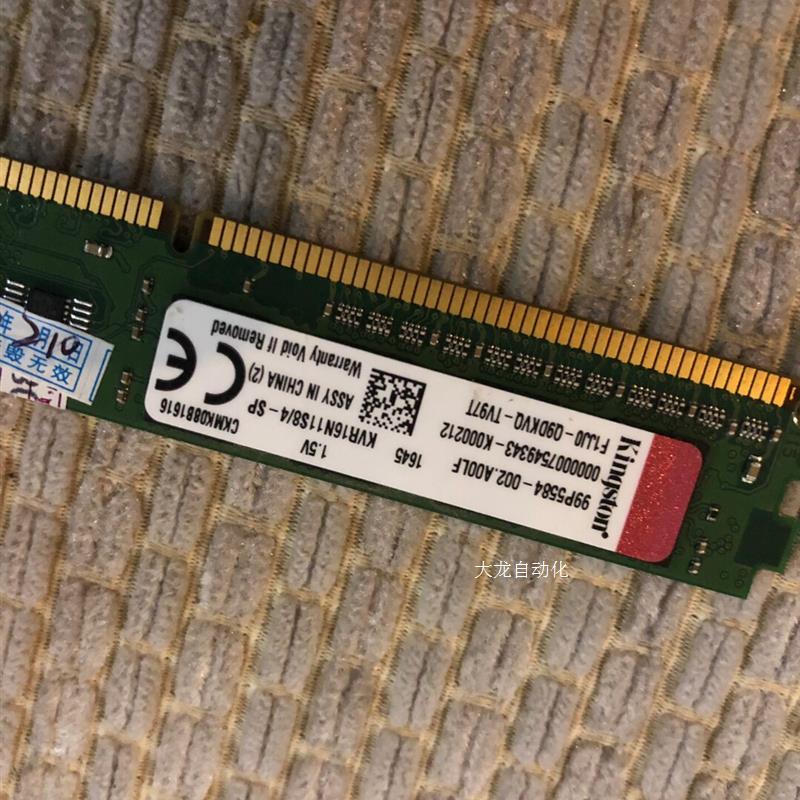 金士顿 DDR3 4GB 笔记本内存条：简约时尚，性能卓越，你的最佳选择  第5张