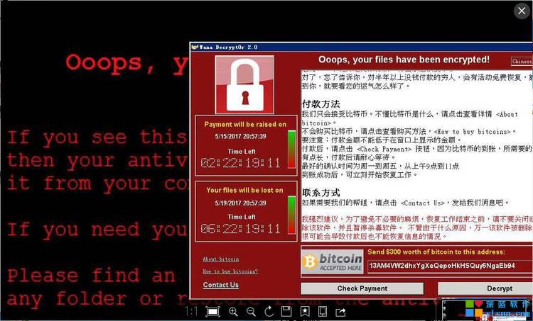 警惕！Android 系统 QQ 病毒猖獗，威胁网络安全环境  第4张