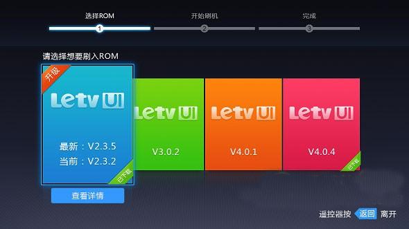 安卓 TV11 系统：开启科技创新与用户体验革新的新纪元  第7张