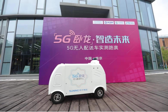 贵州贵阳：5G 全覆盖，开启未来科技生活新篇章  第6张