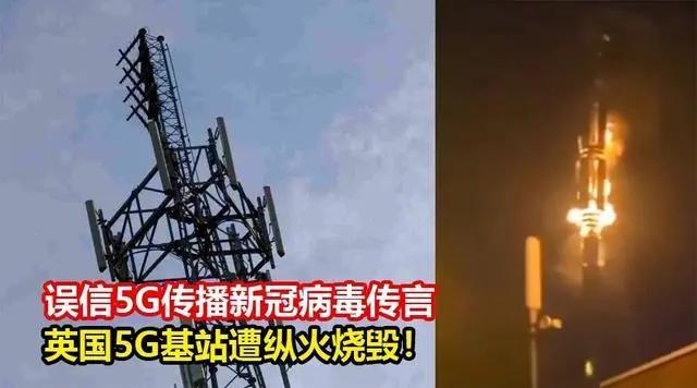 广西 5G 网络：风景绝美与科技滞后的矛盾，基站建设面临巨大挑战  第1张