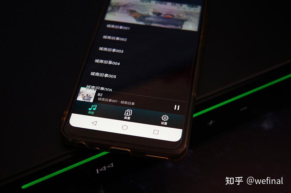 WiFi 音箱连接 APP 困难？看这里，让你轻松享受高质量音乐体验