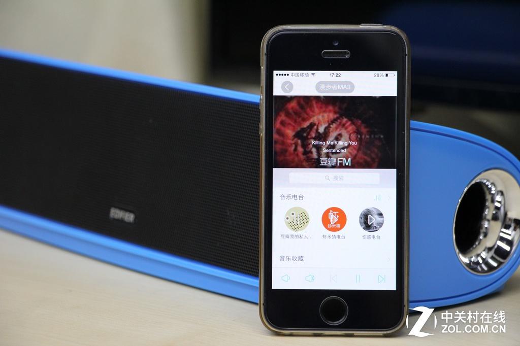 WiFi 音箱连接 APP 困难？看这里，让你轻松享受高质量音乐体验  第2张