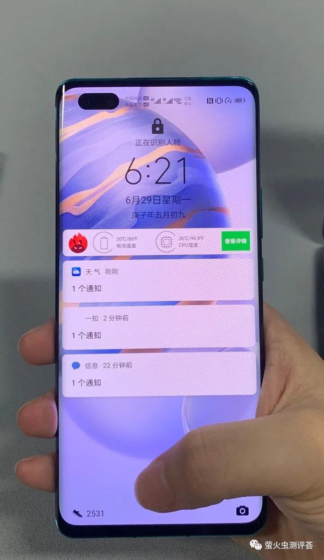 vivo5G 手机选购指南：满足不同需求，畅享极速体验  第5张