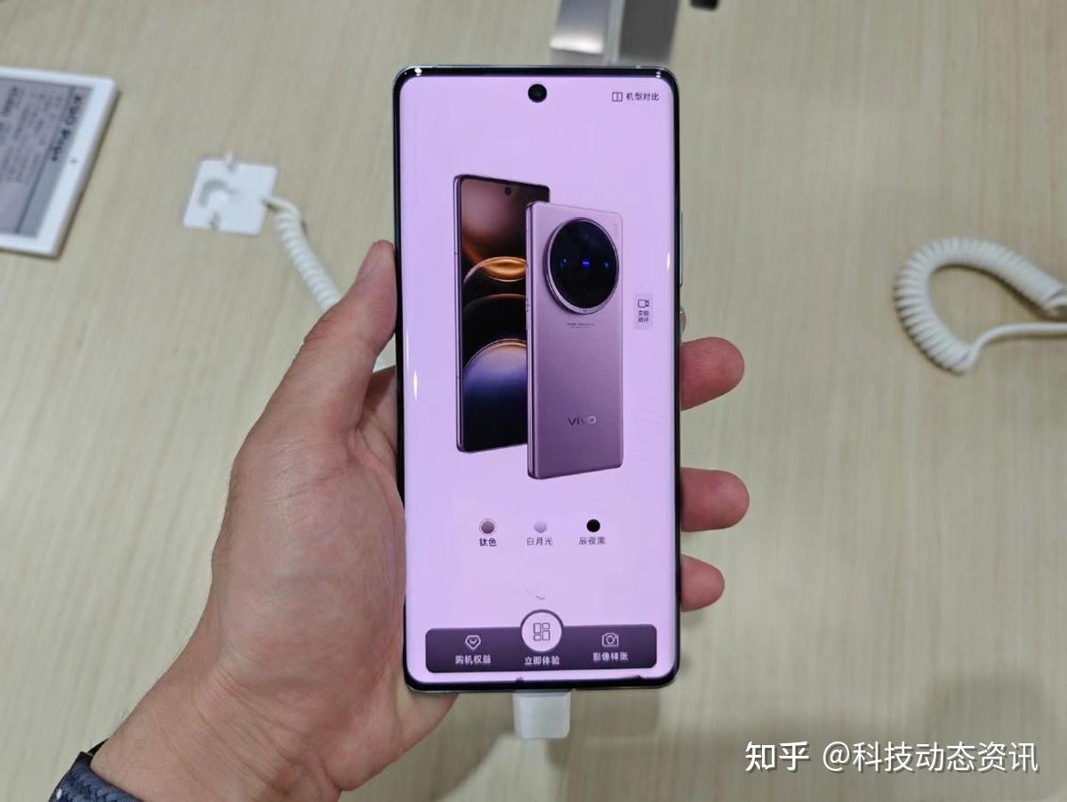 vivo5G 手机选购指南：满足不同需求，畅享极速体验  第6张