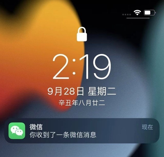 iPhone 关机技巧：了解手机型号与 iOS 系统版本，轻松应对关机操作