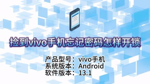 Android 手机设置图标消失或隐藏怎么办？教你几招轻松找回  第1张