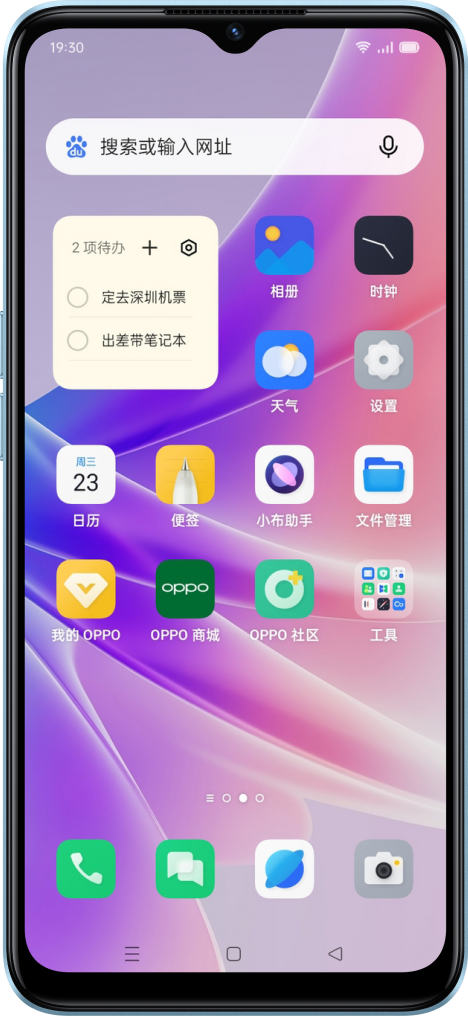 OPPO 手机 5G 信号断网怎么办？几招教你轻松修复  第3张