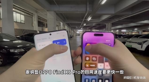 OPPO 手机 5G 信号断网怎么办？几招教你轻松修复  第5张