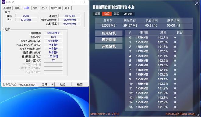 DDR6000 与 DDR4000 内存对比：速度、性能及应用差异全解析  第5张