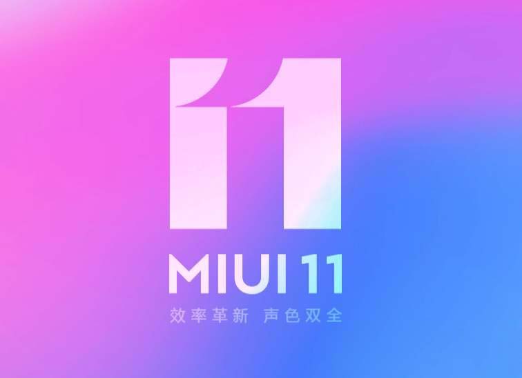 MIUI12 改装安卓系统：个性化定制与挑战并存的美好体验  第1张