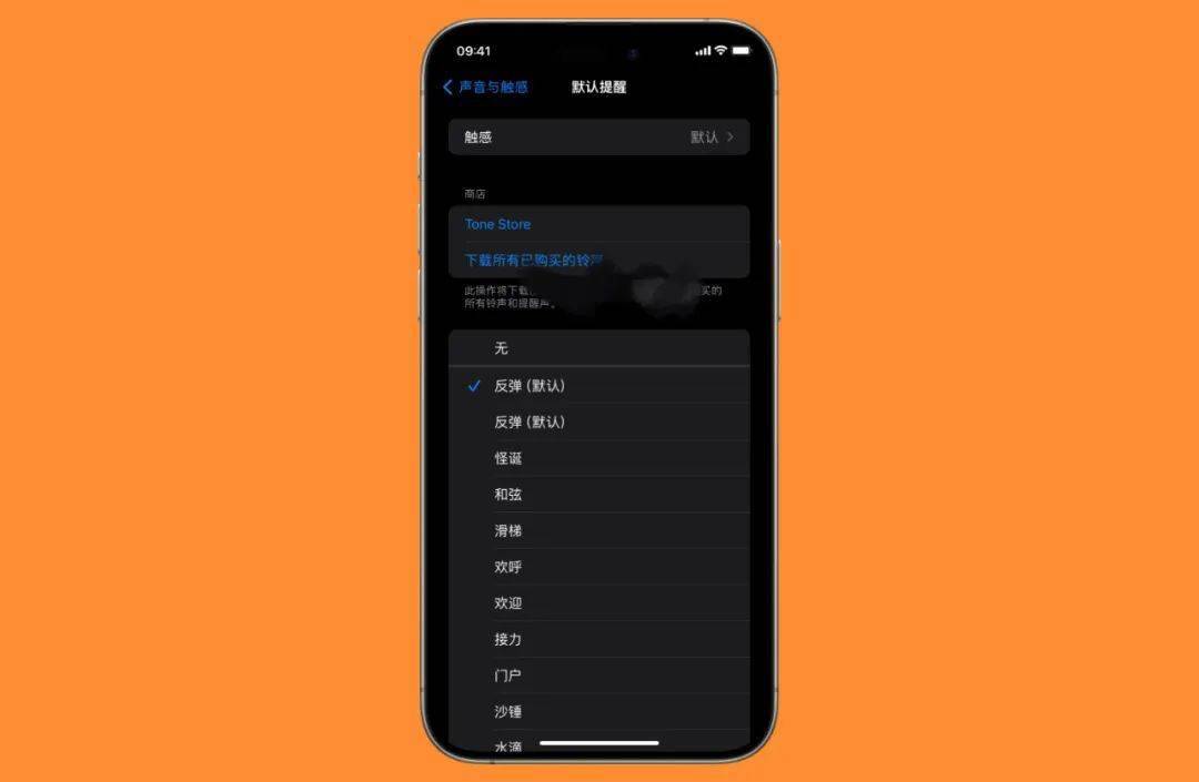 探索 Android Root 与屏蔽系统更新的经验分享  第2张