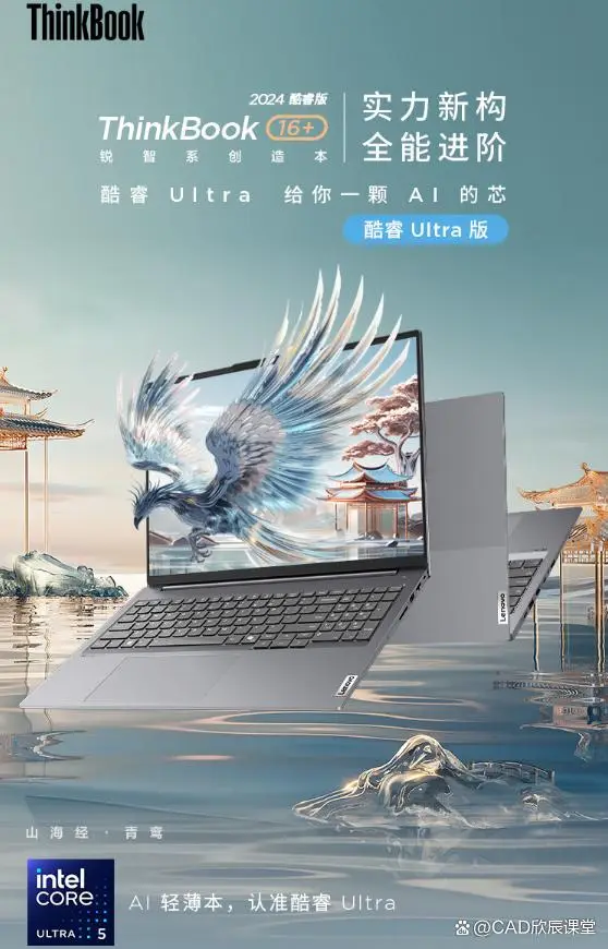 盈通 GT710 显卡驱动：性能卓越，低功耗高性价比之选  第1张